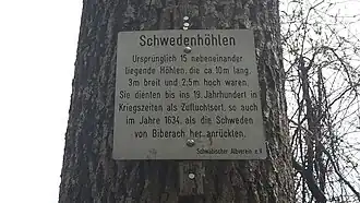 Schwedenhöhlen (Reutlingendorf)