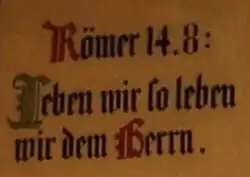 Inschrift Altarportal linke Seite