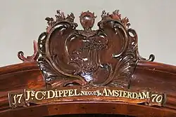 Wappen und Inschrift des Stifters