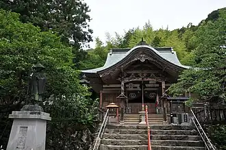 Daishidō