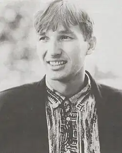 Irfan Smajlagić 1990