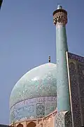 Kuppel der Königsmoschee in Isfahan mit kalligrafischer Inschrift