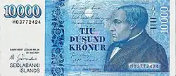 10.000 Kronen Vorderseite