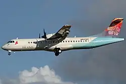 Island Air ATR 72-212