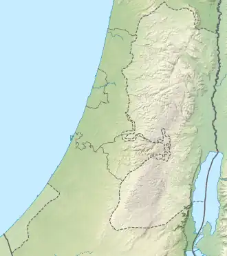 Tempelberg (Israel Mitte)