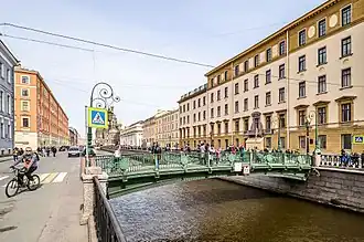 Italienische Brücke (1968) über den Gribojedow-Kanal, St. Petersburg[2]