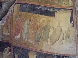 Felskirchen von Iwanowo