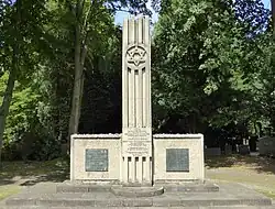 Ehrenmal für die Opfer der Shoah (Jüdischer Friedhof Bocklemünd)
