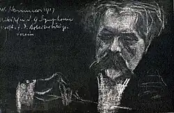 Julius Walter Hammer: Arthur Nikisch dirigiert die 9. Sinfonie im Sylvesterkonzert (1918/1919)