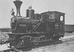 O&K Berlin lieferte 1922 als Repa­ra­tionsleistung 30 Cn2t-Schmal­spur­lo­ko­mo­ti­en nach Serbien, von denen 22 als 11021–11042 in den Bestand der SHS kamen.[15]