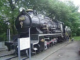 Klasse-9600-Lokomotive 9608 erhalten im Ōme-Eisenbahnpark