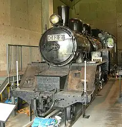 Dampflok JNR-Klasse C12