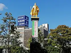 Statue von Oda Nobunaga