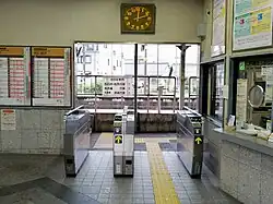 Bahnsteigsperre JR Central