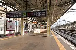 Shinkansen-Bahnsteig (Gleise 13/14)