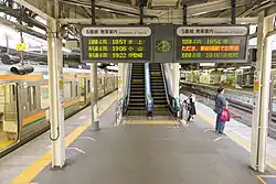 Bahnsteig (Gleise 5/6)