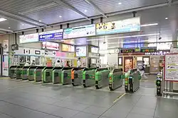 Ticketschalter (September 2022)