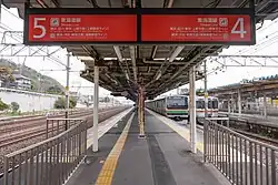 Bahnsteig (Gleis 4/5)