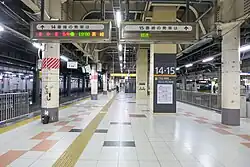 Bahnsteig 14/15 (ebenerdig)