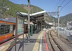 Gekrümmter Bahnsteig