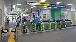 Bahnsteigsperren von JR East