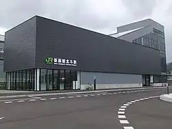 Nordausgang (Mai 2016)