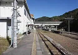 Bahnhof Koumi