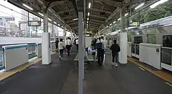 Bahnsteig 1/2 (JR East)