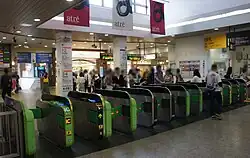 Bahnsteigsperren von JR im südlichen Reiterbahnhof