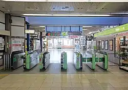 Bahnsteigsperren