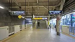 Bahnsteig der Yamanote-Linie