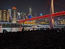 Jialing Jang by Night.