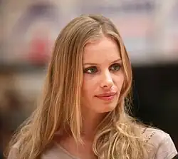 Jana Beller (*&nbsp;1990)