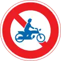 307: Gesperrt für Motorräder und Mopeds