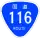 R116