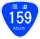 R159