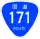 R171