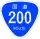 R200
