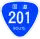 R201