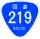 R219