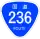 R236