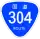 R304