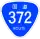 R372