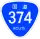 R374