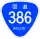 R386
