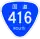 R416