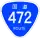 R472