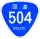 R504