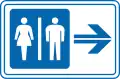 126-B: Toilette