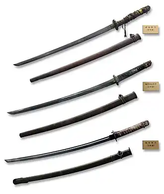 verschiedene Offiziers-Guntō